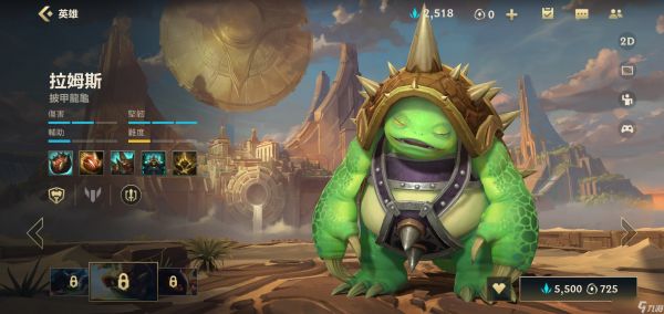 <a id='link_pop' class='keyword-tag' href='https://www.9game.cn/lolsy/'>英雄联盟手游</a>什么打野英雄最容易上分