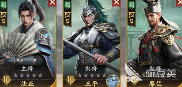 三国群英传策定九州开荒阵容介绍 三国群英传策定九州开荒攻略