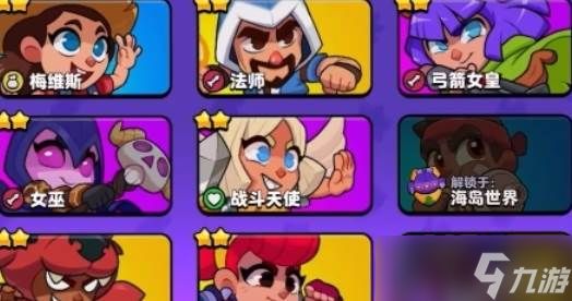 爆裂小队帕姆怎么样