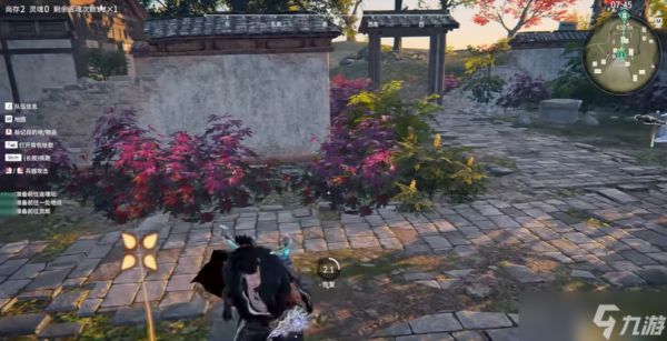 永劫无间怎么提升水平