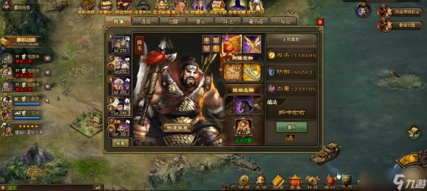 攻城掠地典韦双戟有什么用