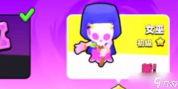 爆裂小队弓箭女皇玩法