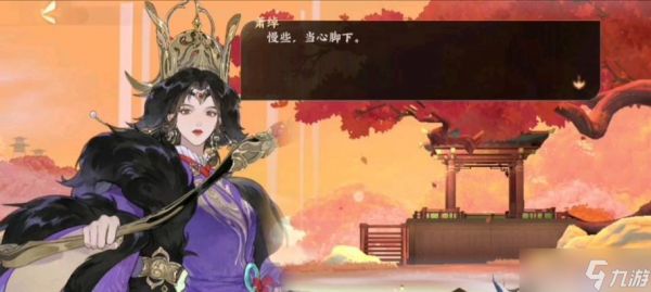 解锁忘川风华录华胥之绢奇遇攻略（一步步带你穿越忘川）