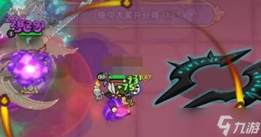 英勇之地手游冥王2怎么打