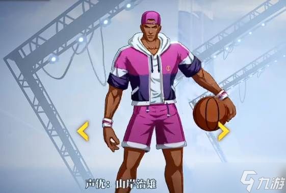 <a id='link_pop' class='keyword-tag' href='https://www.9game.cn/qmxjd/'>全明星激斗</a>东丈怎么样