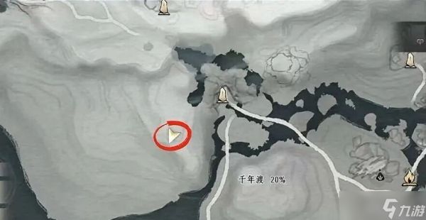 燕云十六声不见山隐藏宝箱和成就怎么获取？