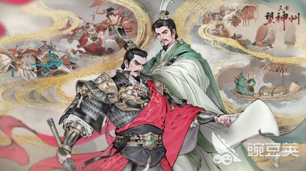 三国望神州关云长怎么样 三国望神州关云长玩法分析