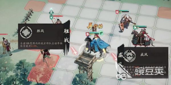 三国望神州关云长怎么样 三国望神州关云长玩法分析