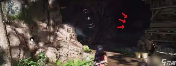 燕云十六声不见山隐藏面饰不可道怎么获取？