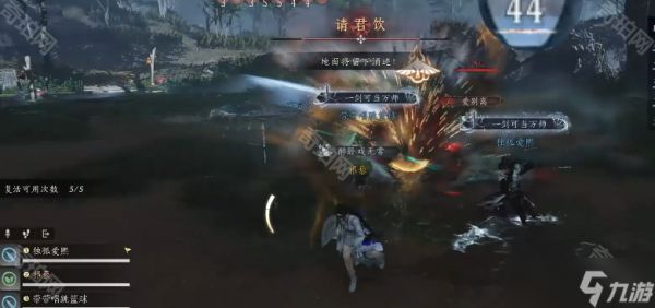 燕云十六声81团本攻略：皮影师与醉拳客怎么打