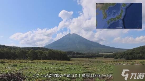 粉丝亲赴北海道挑战羊蹄山！历时7小时代入感拉满