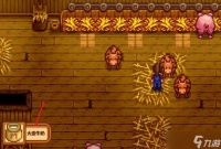 星露谷物语山羊和奶牛哪个好