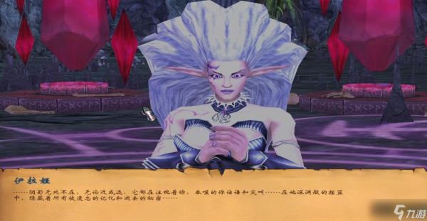 英雄无敌5伊拉娅战役第二关怎么过