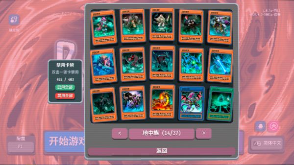 小丑王什么时候出 公测上线时间预告