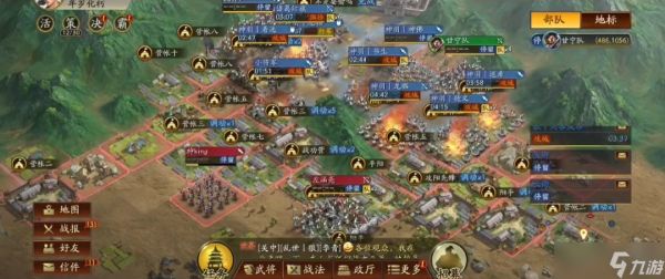 三国志战略版打阳平关怎么打