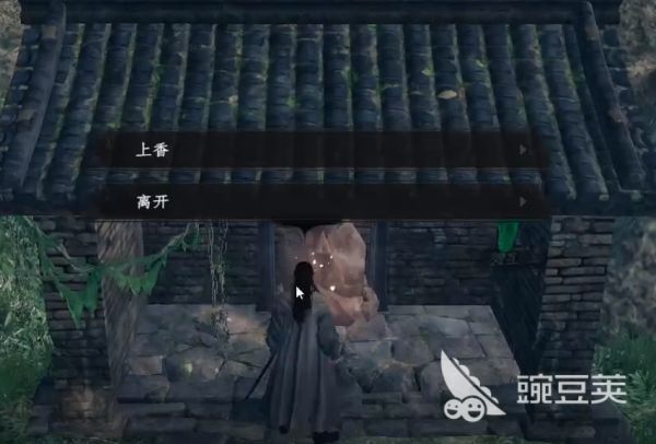 下一站江湖2福缘怎么加 下一站江湖2福缘获取方法介绍