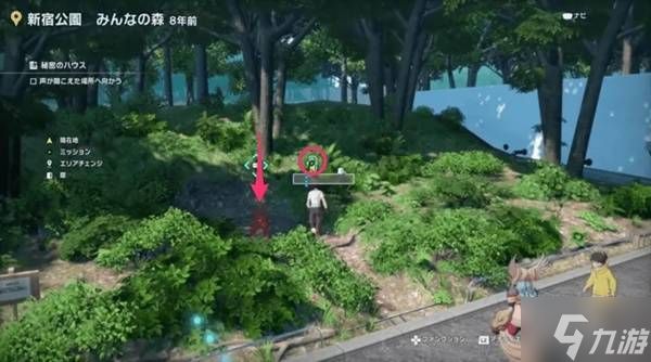《数码宝贝物语时空异客》秘密之家支线任务攻略 秘密之家在哪里