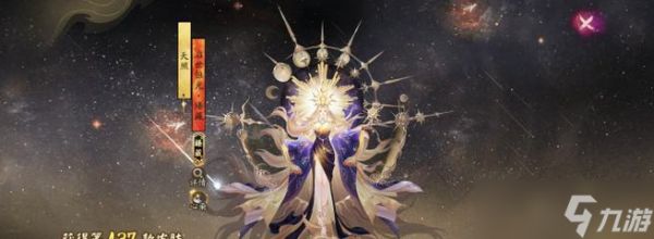 天照典藏染色需要哪些材料？