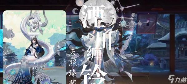 天照典藏染色需要哪些材料？
