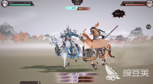 三国望神州赵云好用吗 三国望神州赵云技能介绍