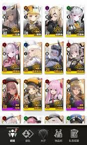 胜利女神新的希望公测全角色强度怎么推荐