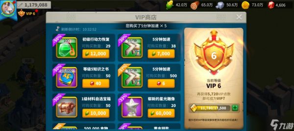 <a id='link_pop' class='keyword-tag' href='https://www.9game.cn/wgjx/'>万国觉醒</a>怎么获得头衔