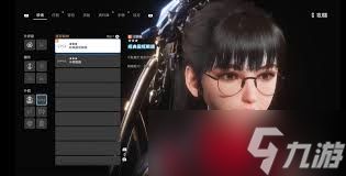 剑星预购奖励如何领取