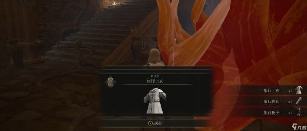 艾尔登法环法师前期开荒：从脆到能打的入门指南
