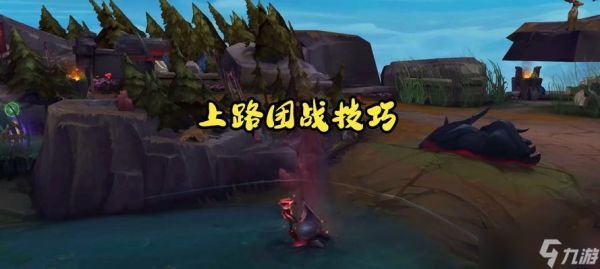 英雄联盟中遇到练英雄玩家应对策略？