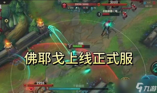 英雄联盟中遇到练英雄玩家应对策略？