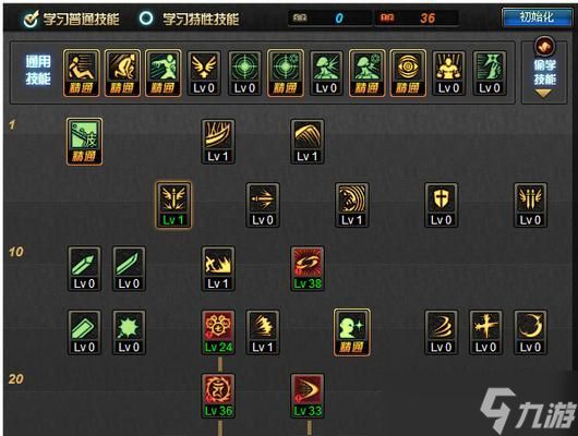 DNF阿修罗加点攻略（如何让你的阿修罗成为无敌战神）