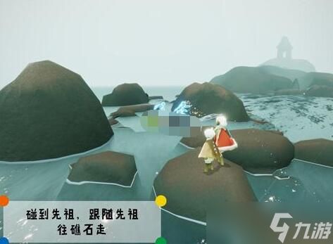焦虑渔夫的藏身之所