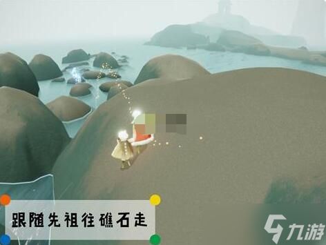 焦虑渔夫的藏身之所
