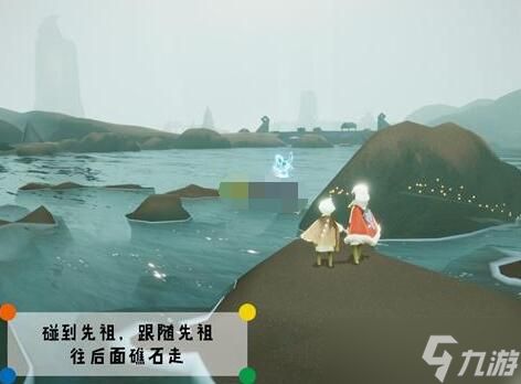 焦虑渔夫的藏身之所