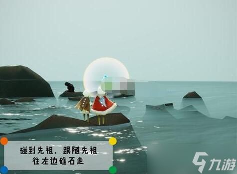 焦虑渔夫的藏身之所