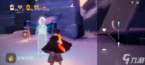 <a id='link_pop' class='keyword-tag' href='https://www.9game.cn/skygy/'>光遇</a>永久无翼怎么获取爱心