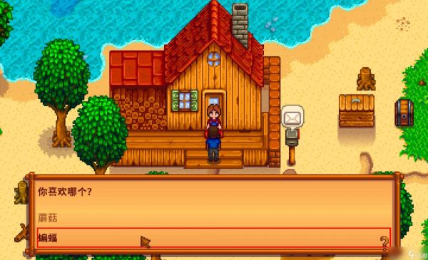 <a id='link_pop' class='keyword-tag' href='https://www.9game.cn/xlgwy/'>星露谷物语</a>火车站山洞怎么进