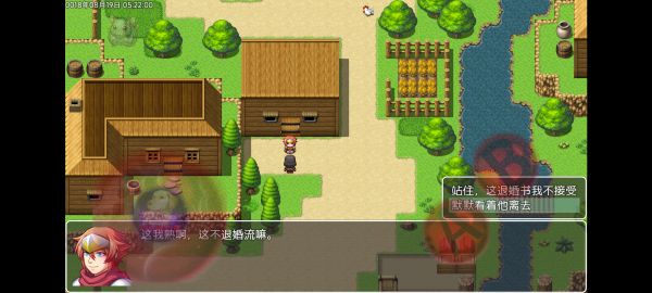 璀璨星空1什么时候出 公测上线时间预告
