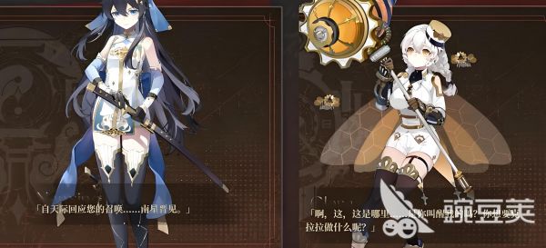 辉烬格斗怎么玩 辉烬格斗机制介绍