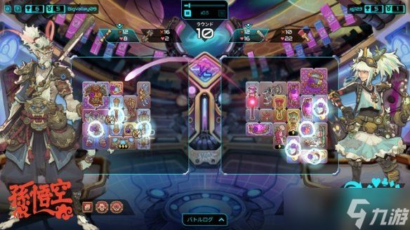 童话角色背包乱斗对战游戏《Turnbound - 缚魂棋盘》