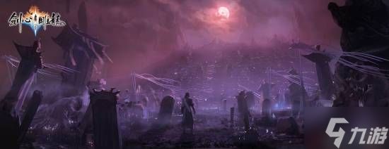随时随地玩！工长君再确认网易首款仙侠单机《剑心雕龙》登录平台