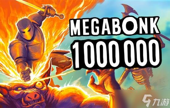 Megabonk登Steam两周销量破百万，全球好评但中文区评价两极