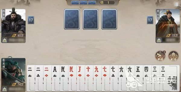 三国百将牌规则详解 三国百将牌玩法规则分析