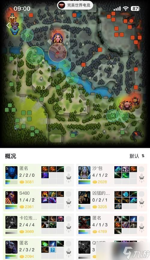 英雄联盟中守阵地模式如何进入？