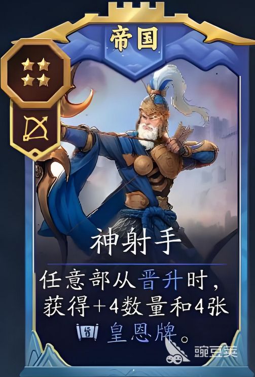 代号妖鬼李靖怎么样 代号妖鬼李靖强度分析