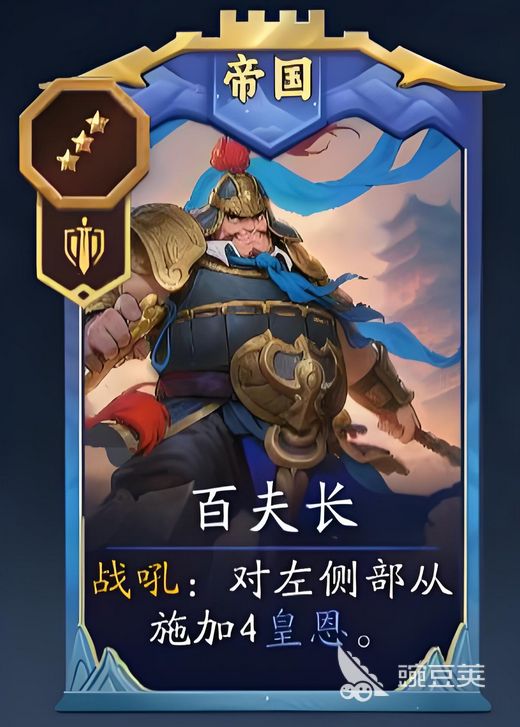 代号妖鬼李靖怎么样 代号妖鬼李靖强度分析