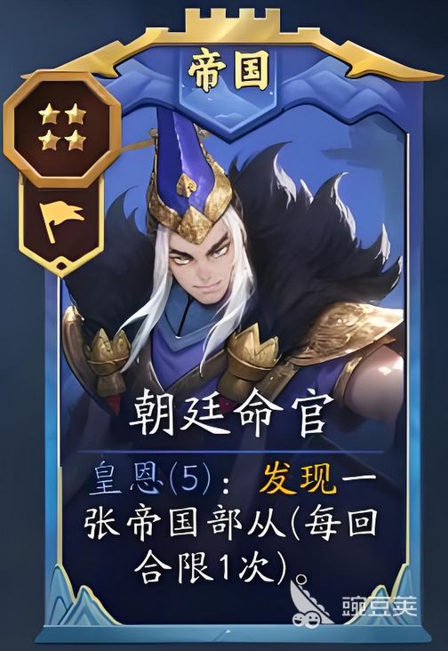 代号妖鬼始皇帝怎么玩 代号妖鬼始皇帝玩法分析