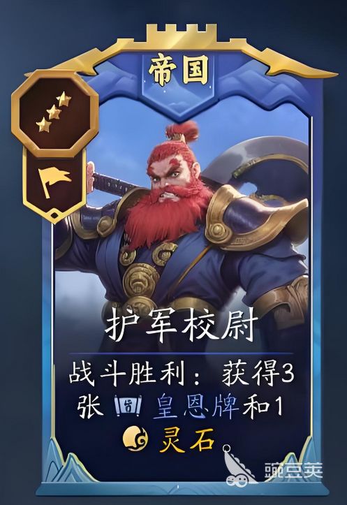 代号妖鬼始皇帝怎么玩 代号妖鬼始皇帝玩法分析