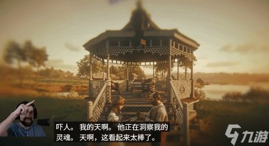 《荒野大镖客2》玩家发布恶搞模组！玩家可查看NPC死前回忆
