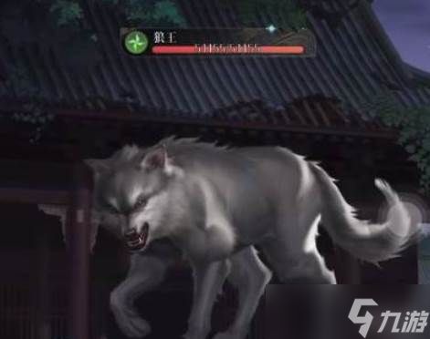 如鸢地宫10层怎么打